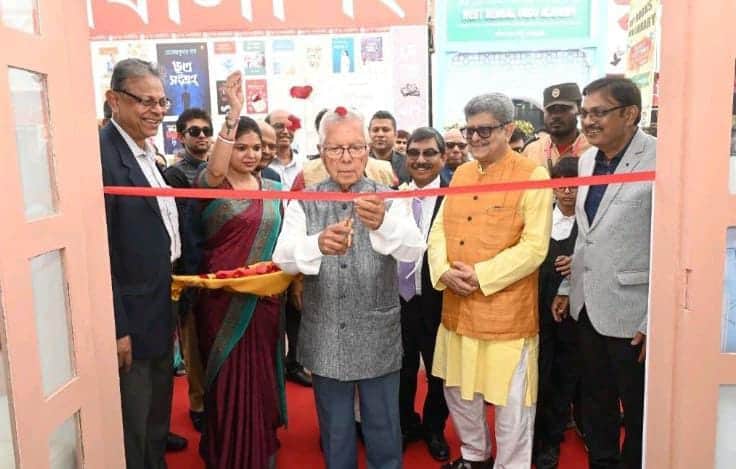 Kolkata Book Fair 2025: PC Chandra Group Showcases Bengal’s Cultural Essence at Grand Event | Internet & Social Media News