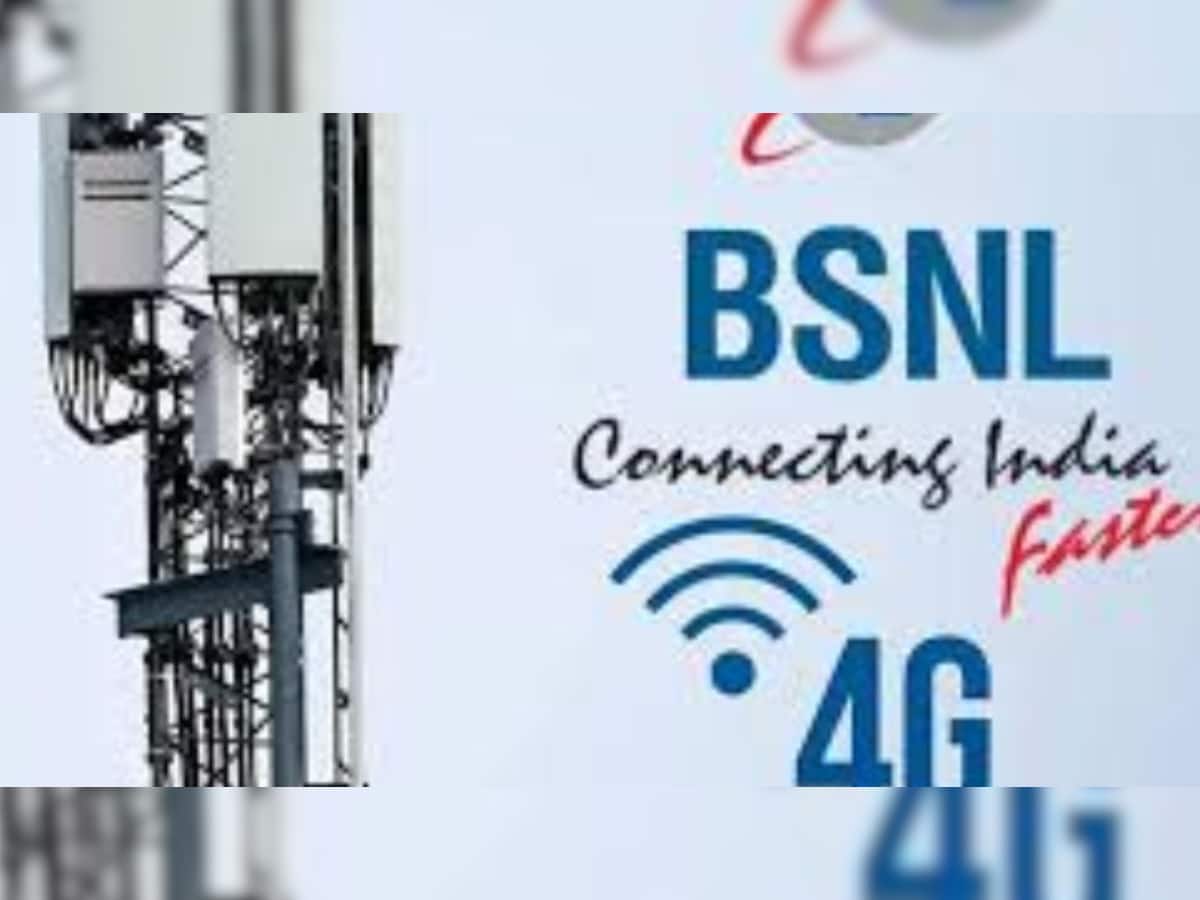 Indigenous 4G Stack, 97,500 Swadeshi BSNL Towers To Boost Digital Connectivity For All: Jyotiraditya Scindia