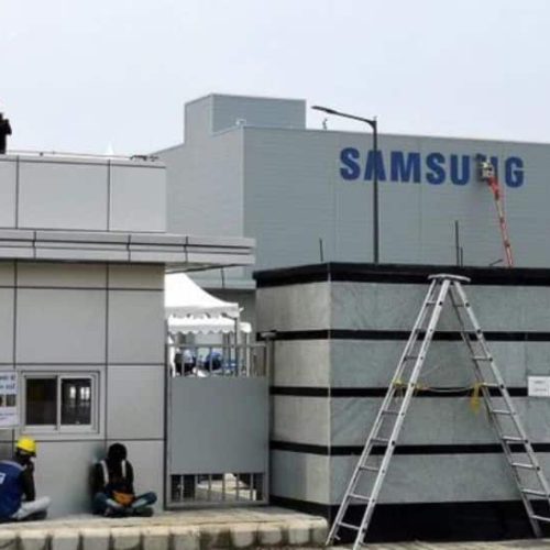 Samsung To Invest $309 Billion Over Next 5 Years | Technology News