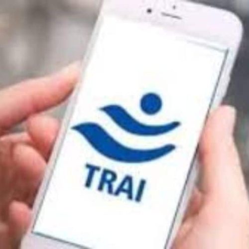 TRAI Gives Stakeholders Extra Time To Submit Comments On Interconnection Rules Review- Details | Technology News