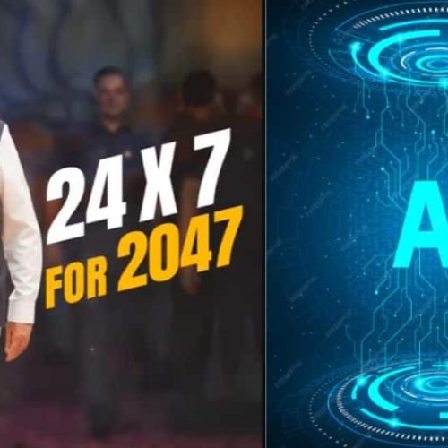 PM Modi To Inaugurate India AI Impact Summit From Feb 15 To 20; Global CEOs, Including Bill Gates, Likely to Attend | Technology News